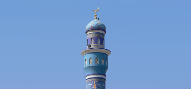oman_mosque_640x300 Die blaue Minarette in Oman - Foto: flickr.de - Larsz
